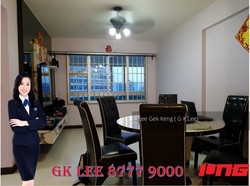 buangkok-green photo thumbnail #15
